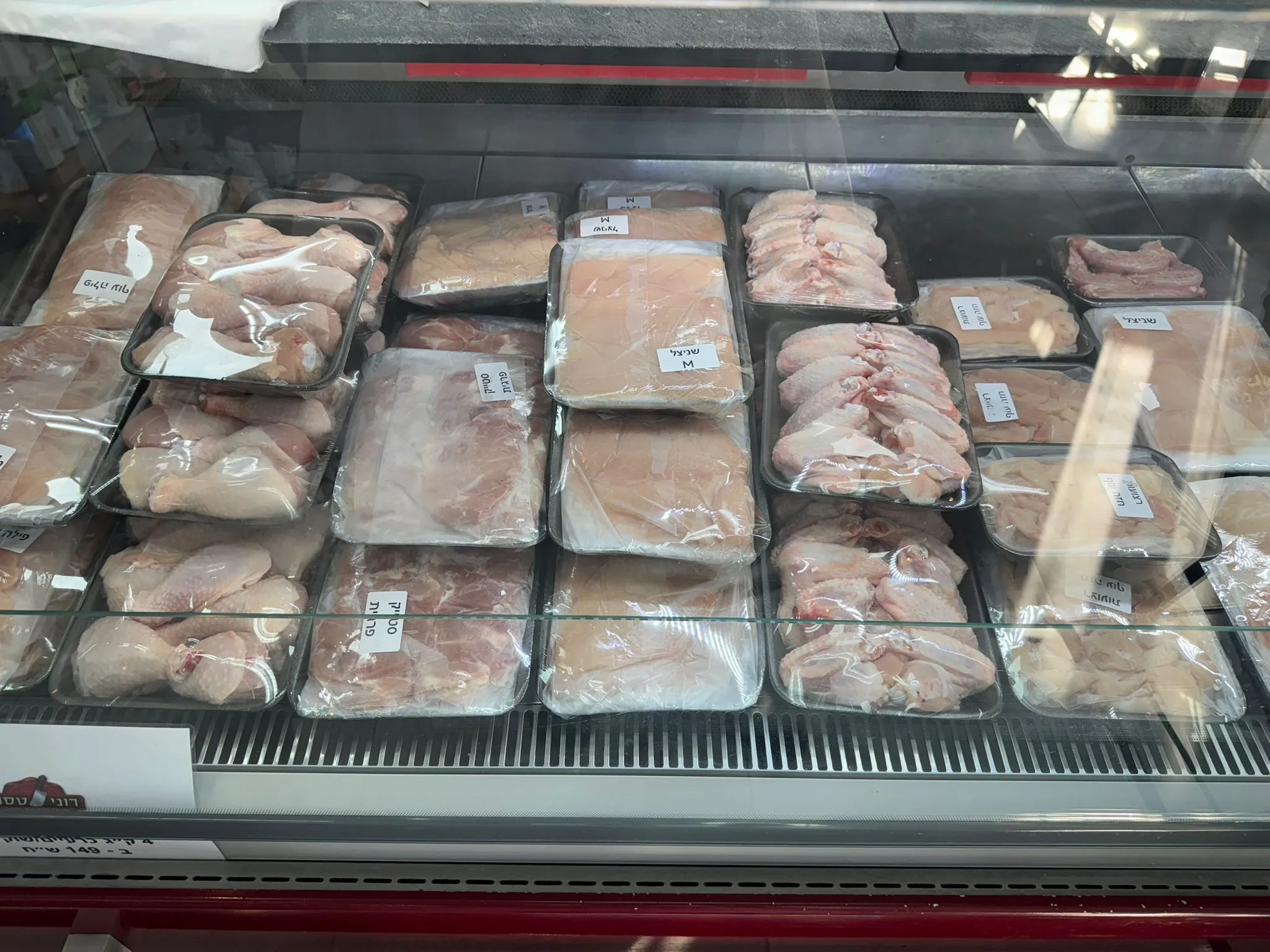 תמונה מהחנות 3